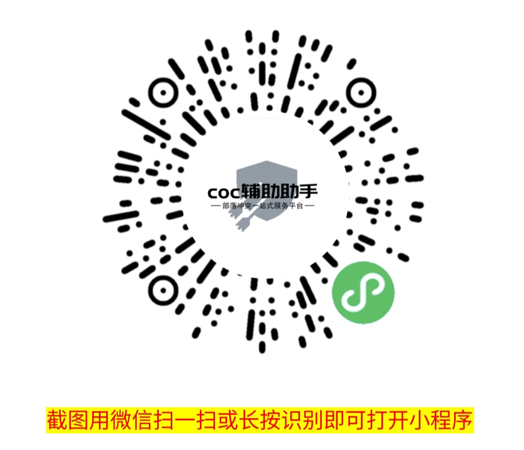 辅助服务图片